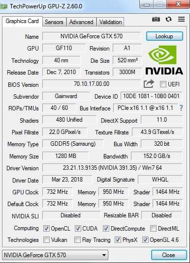 Komputer w cenie oprogramowania