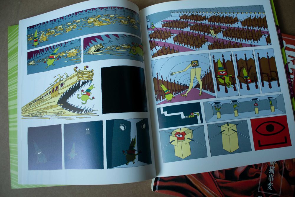 Diosamante/ Sr. Abílio