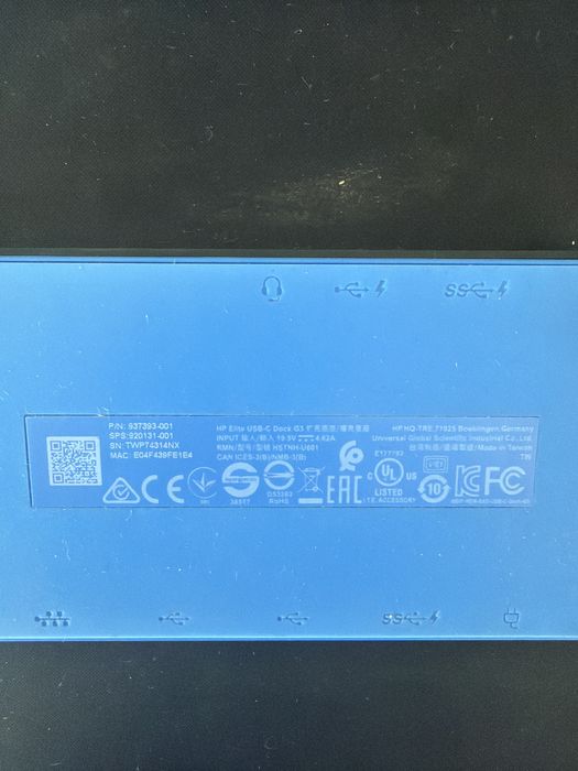 Docking station HP