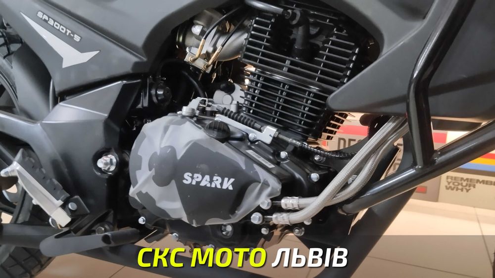 Мотоцикл SP300T-5 Офіційний дилер! Гарантія! Сервіс! Кредитування!
