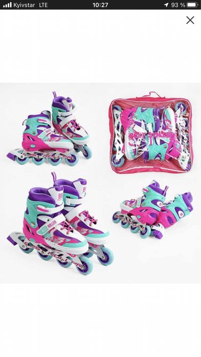 Роликові ковзани Best Roller  30-33/34-37