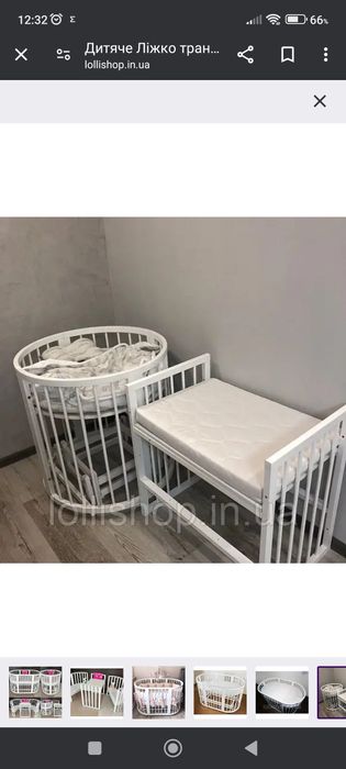 Продам детскую кроватку