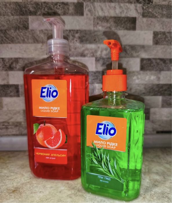 Побутова хімія від ТМ Еліо