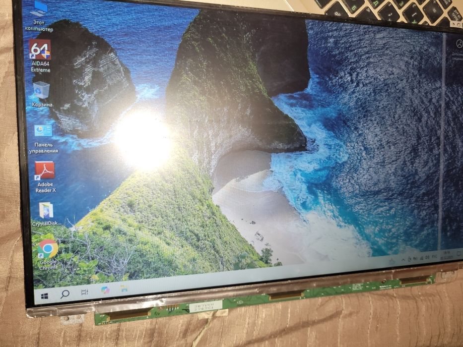 Матрица  Asus x555  LP156WHB