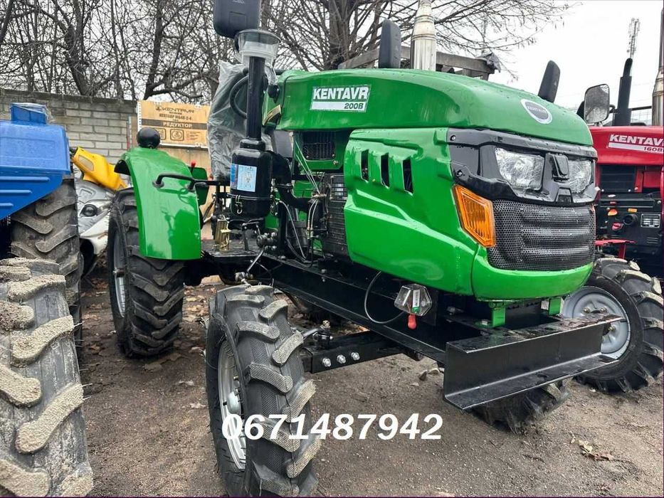 Мото Трактор KENTAVR 200B + фреза та плуг Посилена рама ДОСТАВКА - 0!