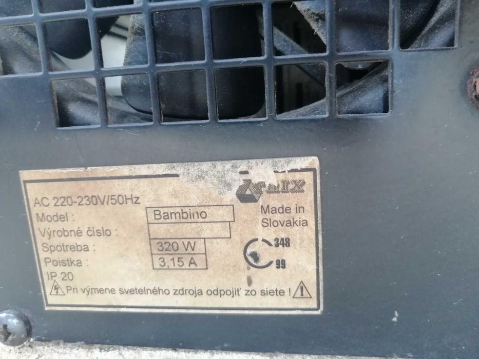 Світловий сканер - ROBE DJ Scan 150