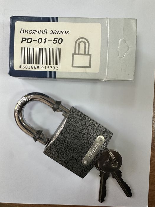 Замок новый навесной EXTRA 50мм длинная дужка, Замок навесной Apecs 50