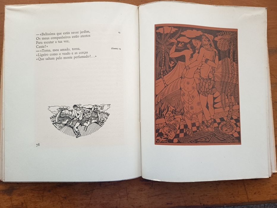 Cântico dos Cânticos (1942) – Sinagoga de Tomar Tiragem Exclusiva de 500 Exemplares (Nunca à Venda)Edição única .