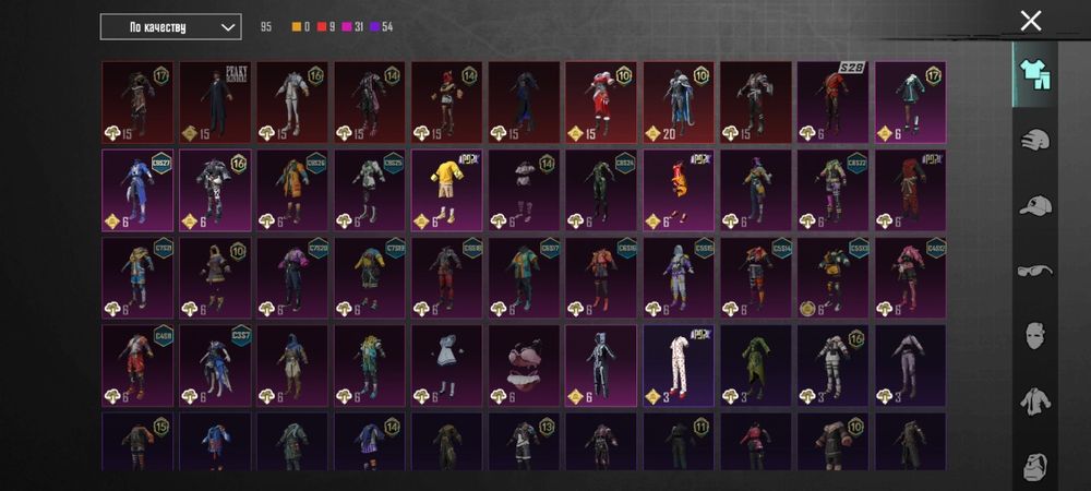 Акаунт пабг 40крлекція