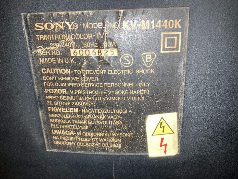 Продам телевизор японский Сони
