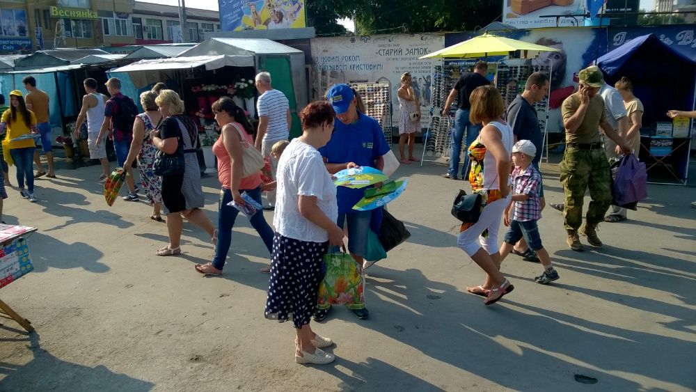 Послуги промоутерів, поширення листівок, флаєрів, поклейка оголошень