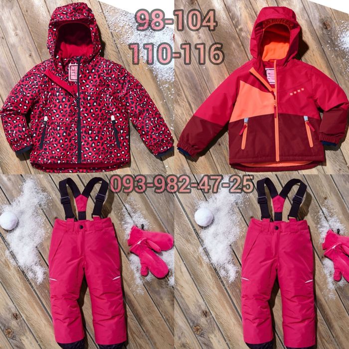 ТЕРМО Комбінезони Lupilu Костюми лижні мембранні 86-164 см Німеччина