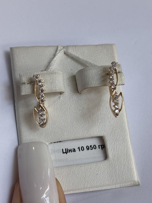 Золоті сережки 585 проби