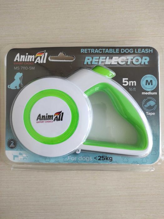 Продам нові поводки-рулетки