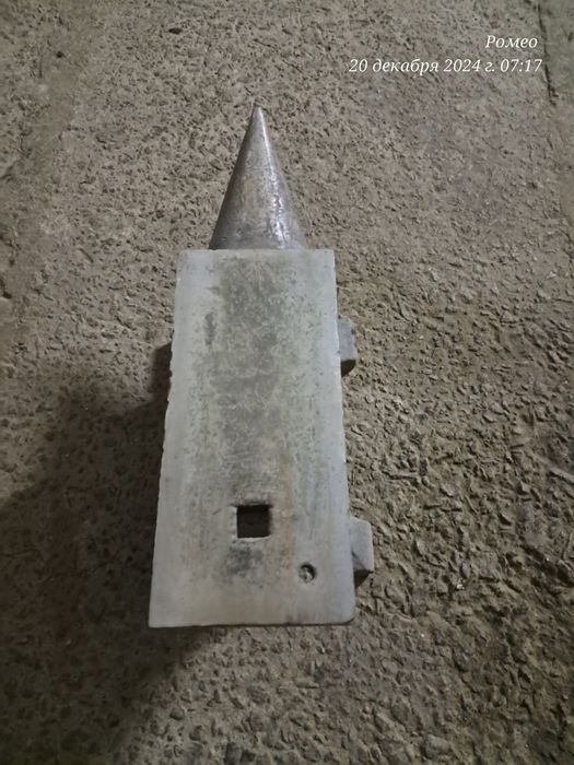 Наковальня кузнечная