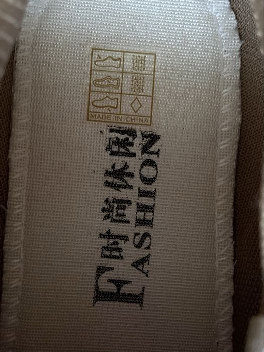 Мокасины полномерные  Обувь на широкую и полную стопу 25,5 см