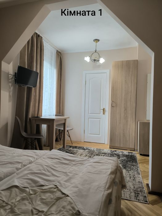 Оренда житла в м. Трускавець.Є генератор