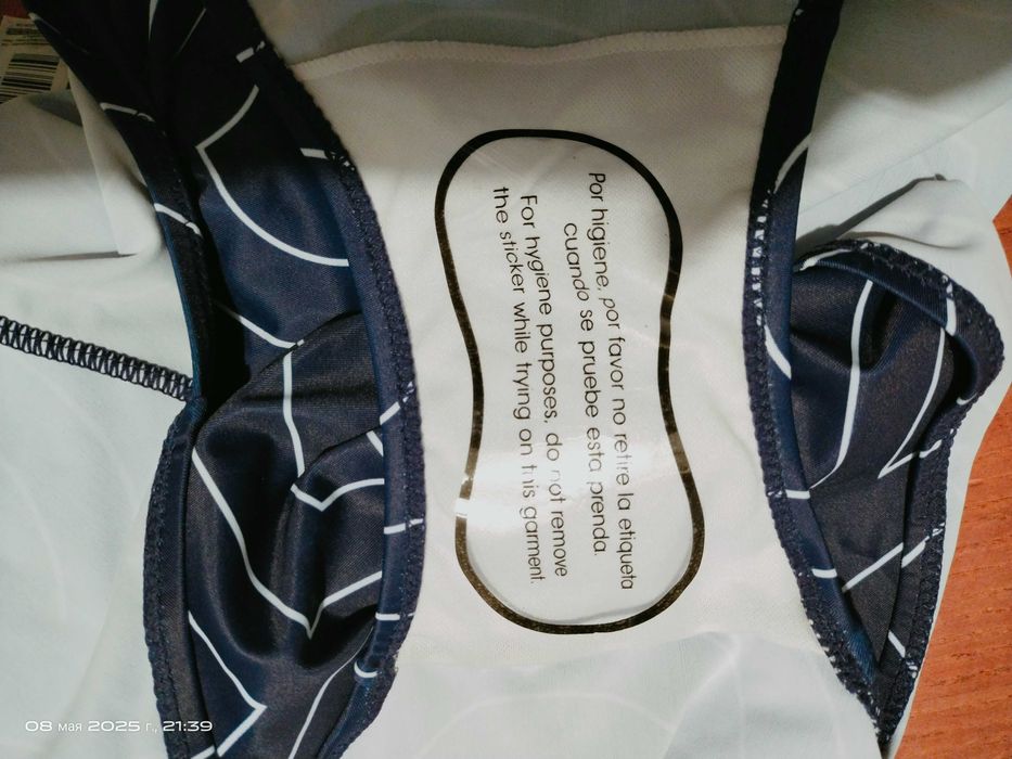 купальник спортивный олимпиада Париж 58-62 размер