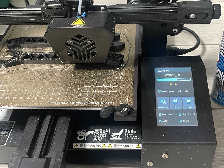 3D принтер Creality CR-6 SE