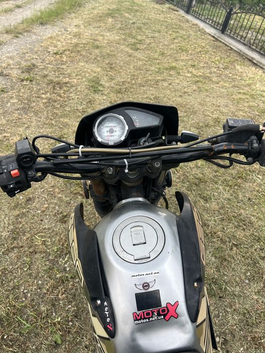 Продам геон х роад 250