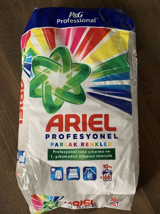 Пральний порошок Ariel Professional 10 кг, Турція.