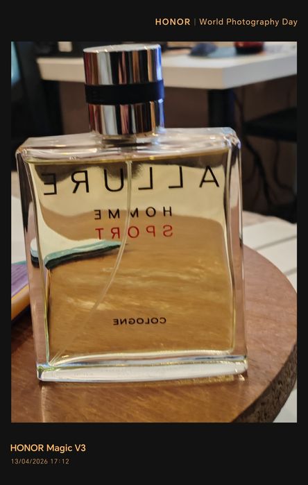 Chanel Allure Homme Sport Cologne