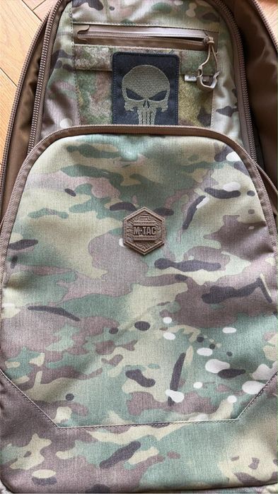 Plecak pokrowiec M-Tac MultiCam