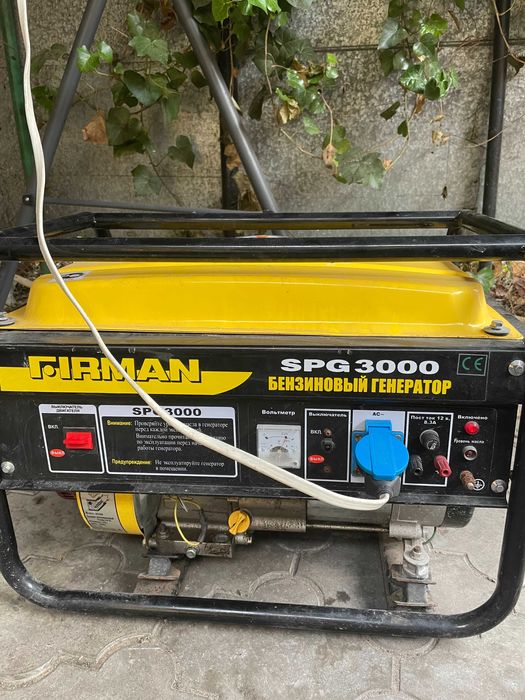 Трехкомнатный дом в Аркадии 6 мест. Газ Солнечная станция Генератор.