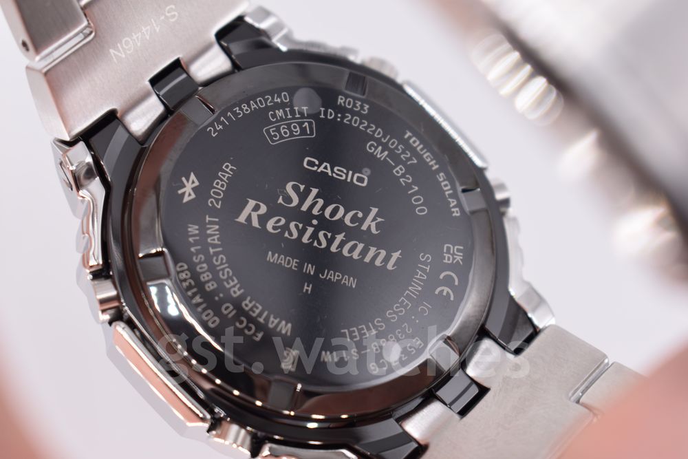Casio G-Shock GM-B2100D-1A NEW ORIGINAL | Solar | Bluetooth | Japan