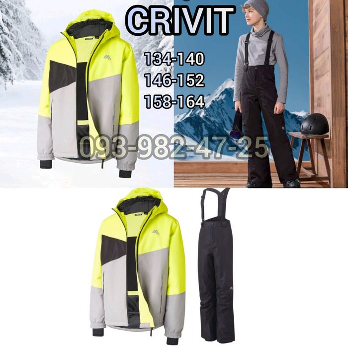 Костюми ТЕРМО Комбінезони мембранні лижні CRIVIT Німеччина 134-164 New