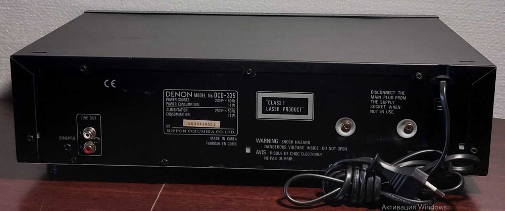 CD програвач Denon DCD-335