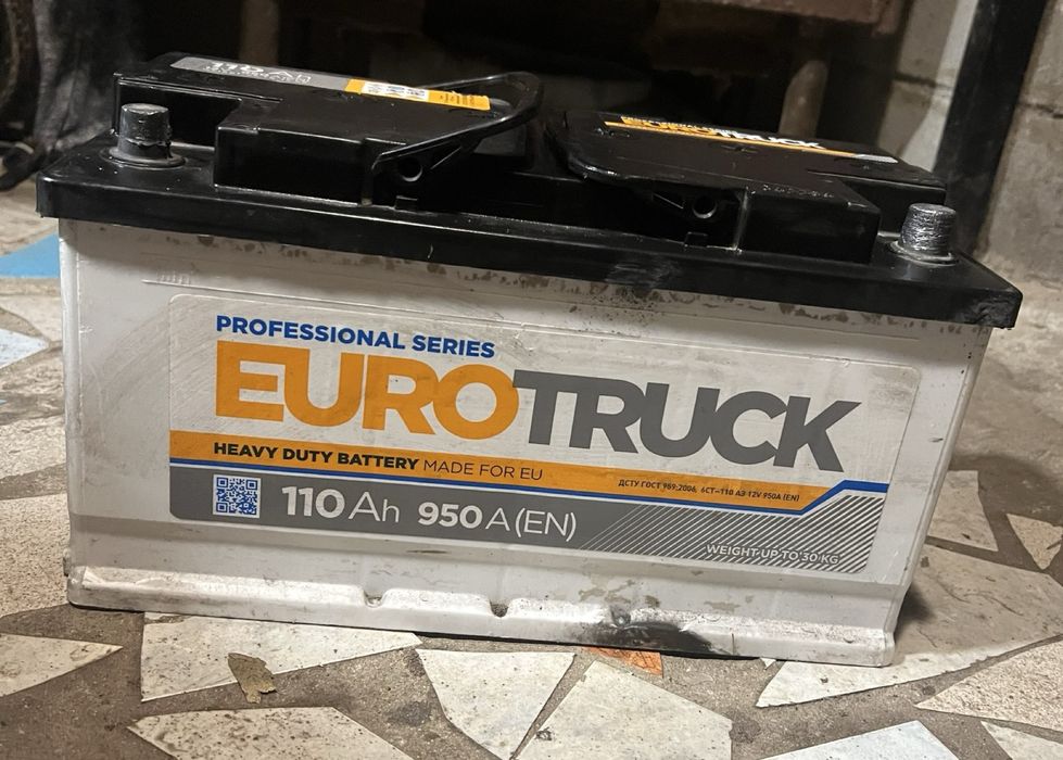 Прдам Акумулятор