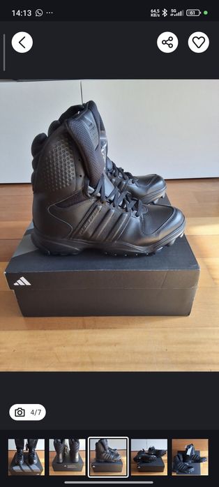 Adidas Ranger GSG 9.2
