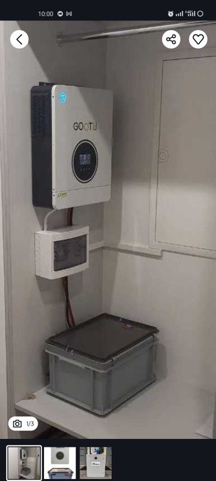 Подключение Инвертора, генератора, аккумулятора. Підключення ІБП ДБЖ