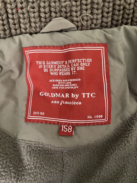 Куртка зимова для дівчинки