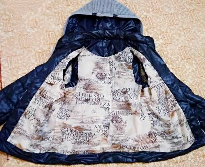 Демисезонная куртка.