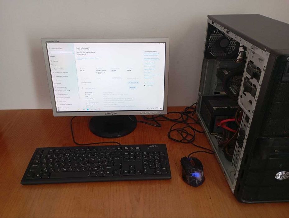 Компютер на основі I5 + Екран і комплект