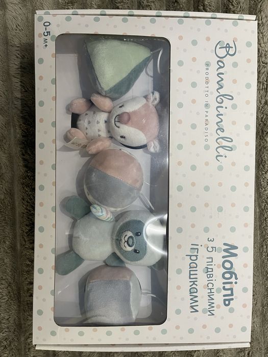 Мобіль дитячий Новий