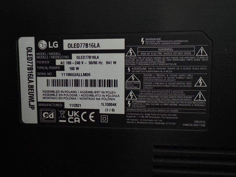 Televisão LG - avariada: para peças ou reparação