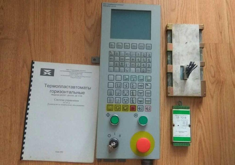 Пульт управління для ТПА Система управління термопластавтоматом