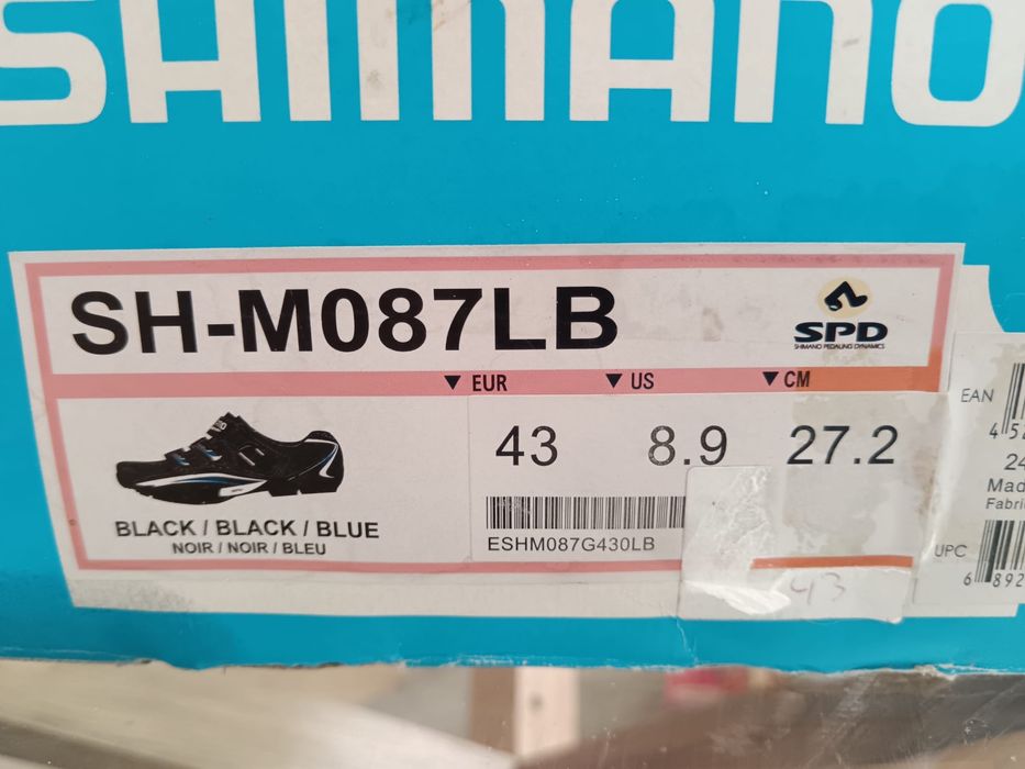 Buty shimano wpinane