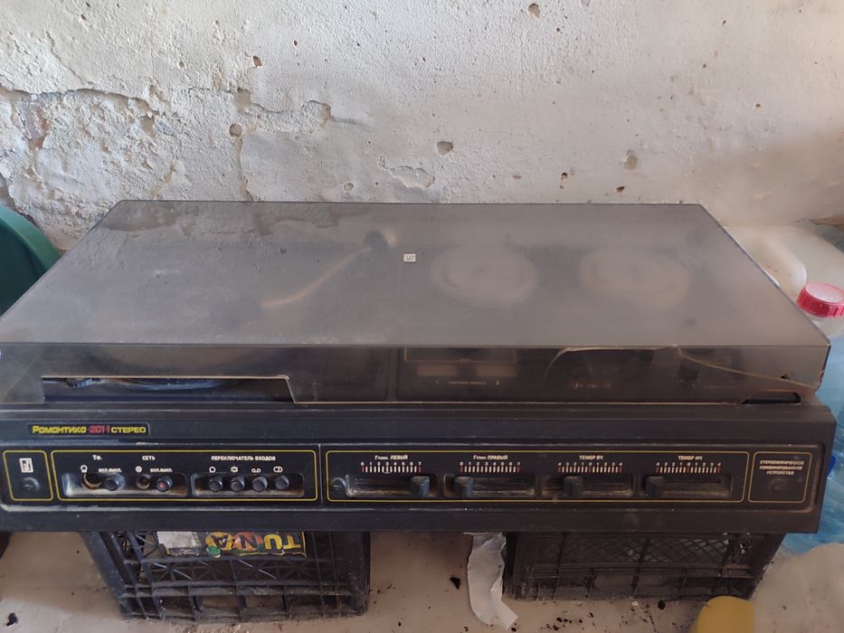 Романтика 201*1 стерео