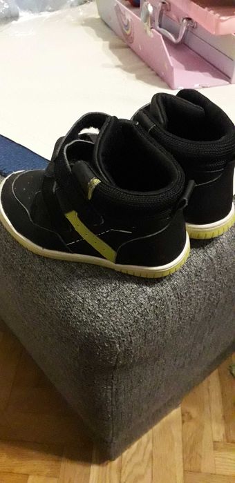Buty chłopięce r.26