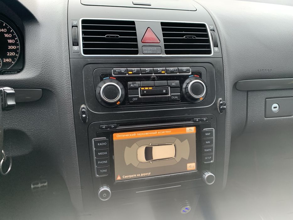 Продам  надійний автомобіль