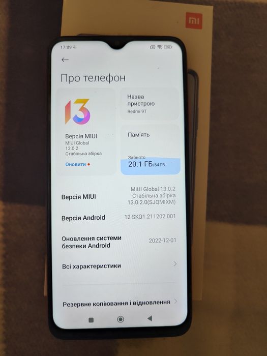 Redmi 9T 4/64 стан нового