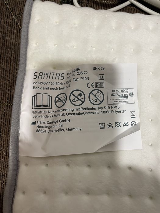Электрическая грелка для спины, шеи и плеч Sanitas (Германия)