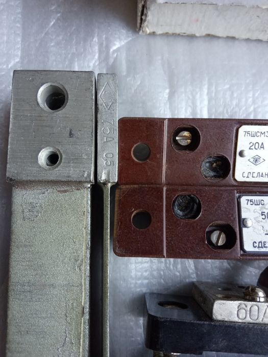 Шунт струмові 75шсм 30; 75а