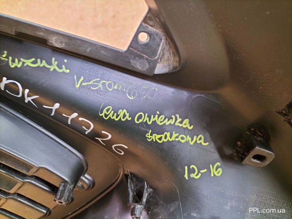 Suzuki Vstrom V-Strom DL 650 12- Накладка обтекатель дефлектор левый