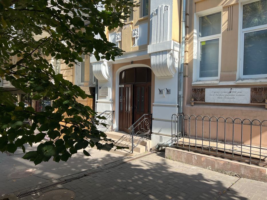 Квартира на Липках!