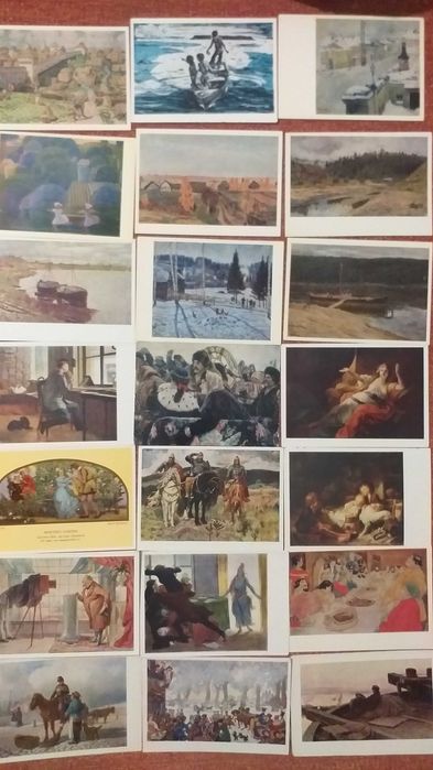 открытки исскуство